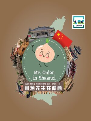 cover image of Mr. Onion in Shaanx􏰎i